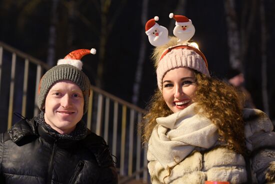 New Year celebrations in Russian regions