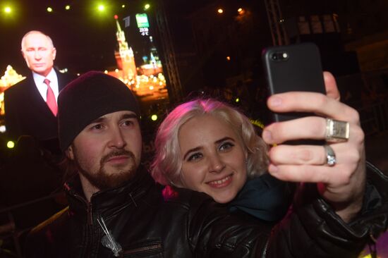 New Year celebrations in Russian regions