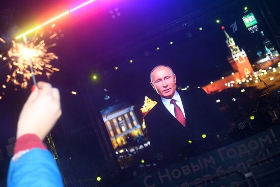 New Year celebrations in Russian regions