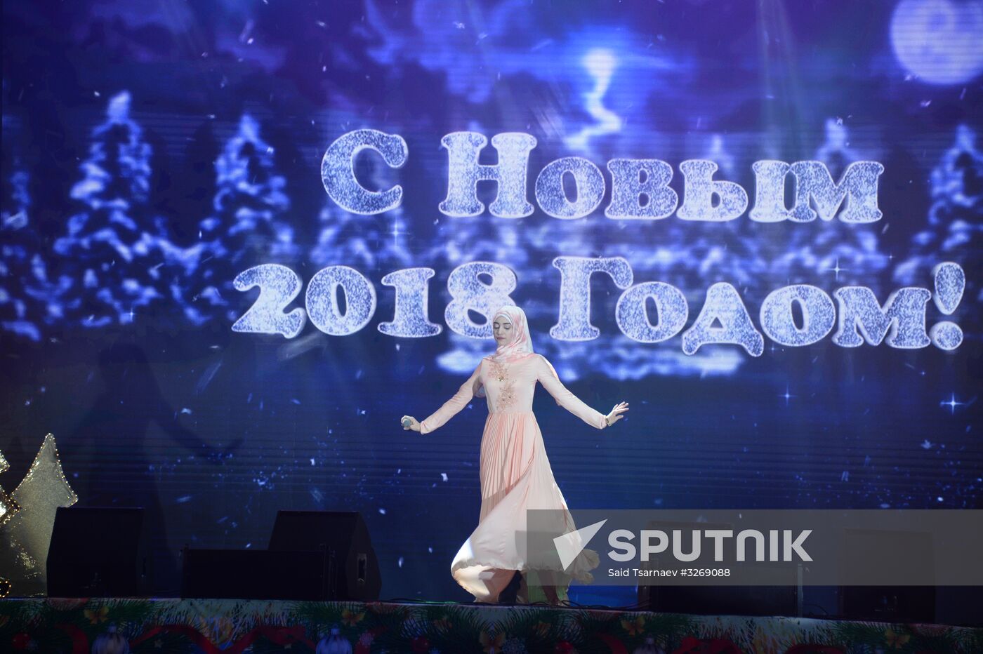 New Year celebrations in Russian regions