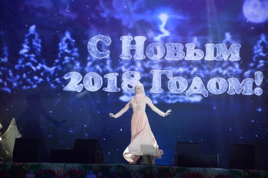 New Year celebrations in Russian regions