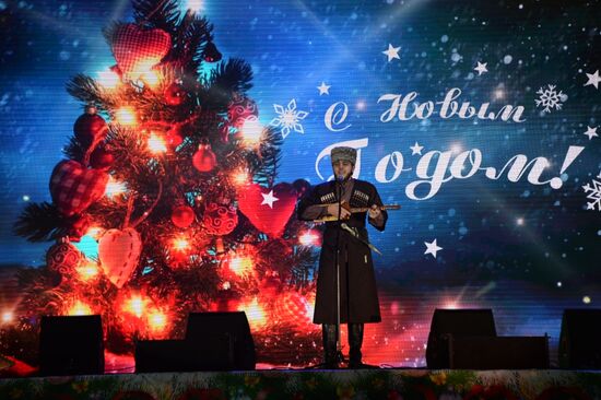 New Year celebrations in Russian regions
