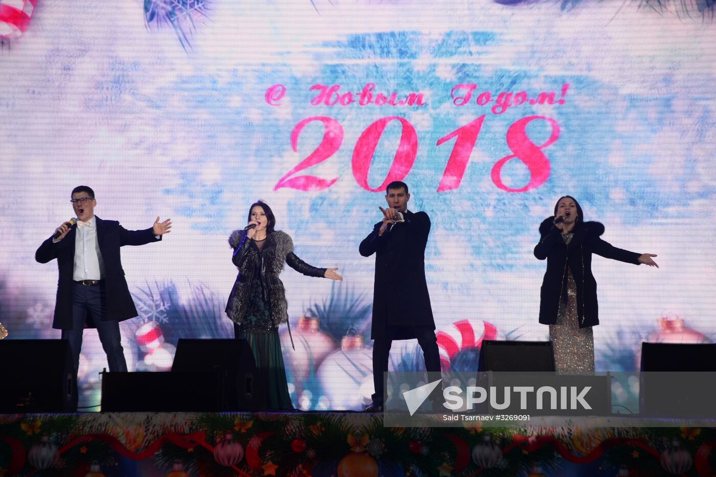 New Year celebrations in Russian regions