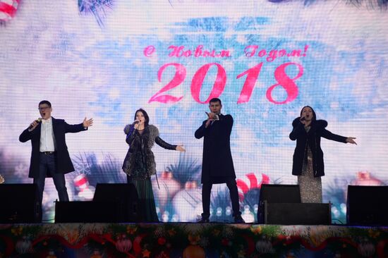 New Year celebrations in Russian regions