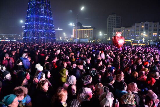 New Year celebrations in Russian regions