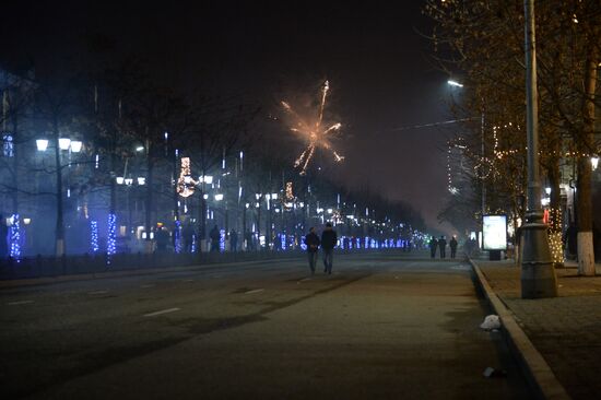 New Year celebrations in Russian regions
