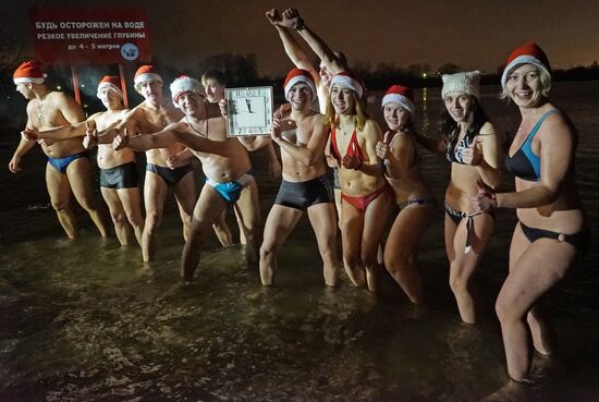 New Year celebrations in Russian regions
