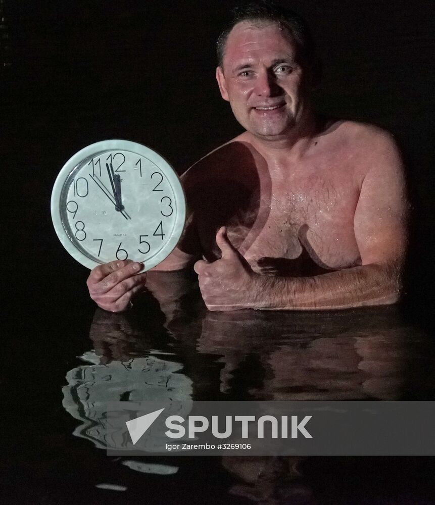 New Year celebrations in Russian regions