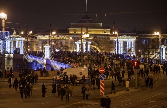 New Year celebrations in Russian regions