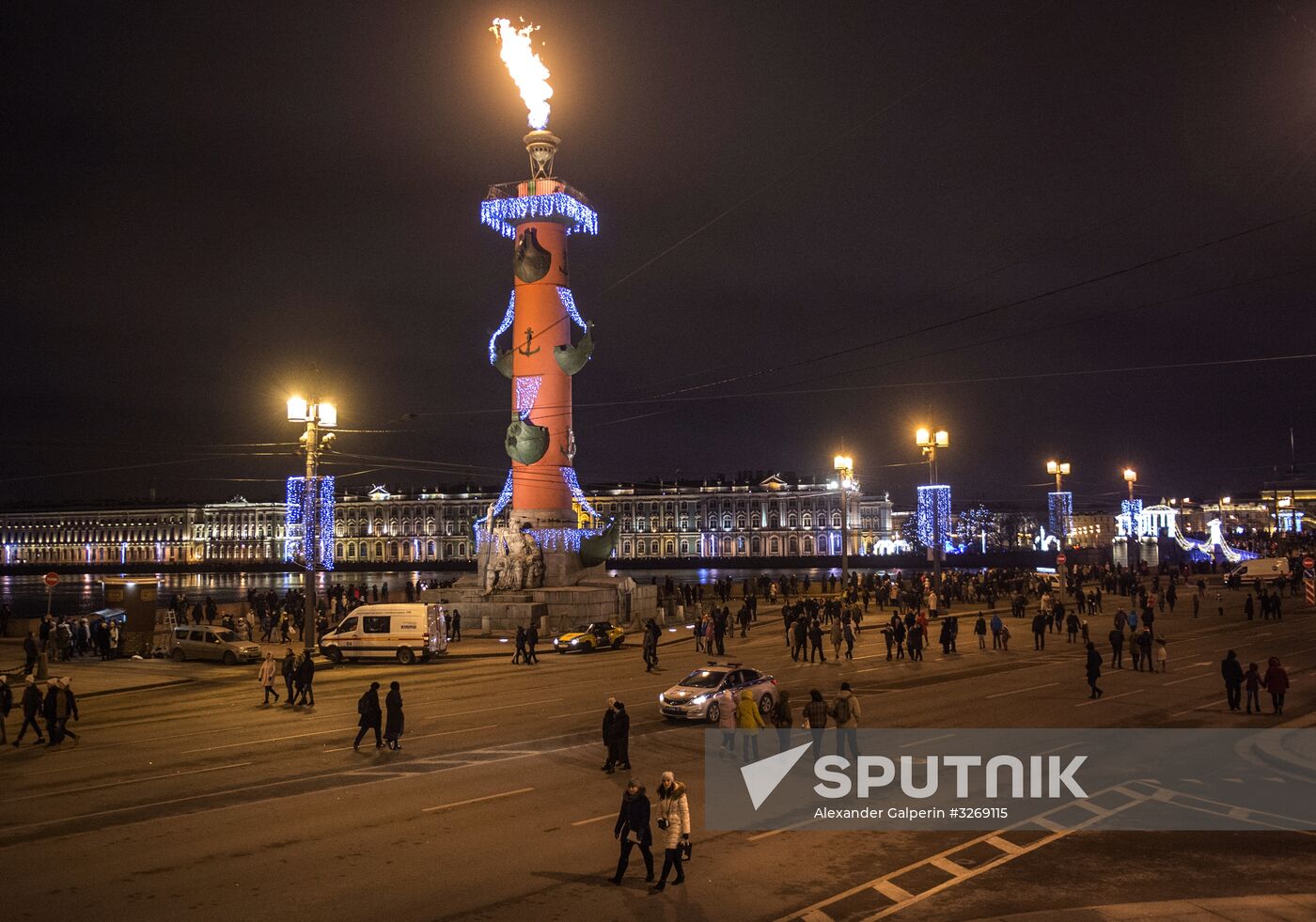 New Year celebrations in Russian regions