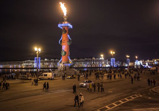 New Year celebrations in Russian regions