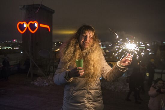 New Year celebrations in Russian regions