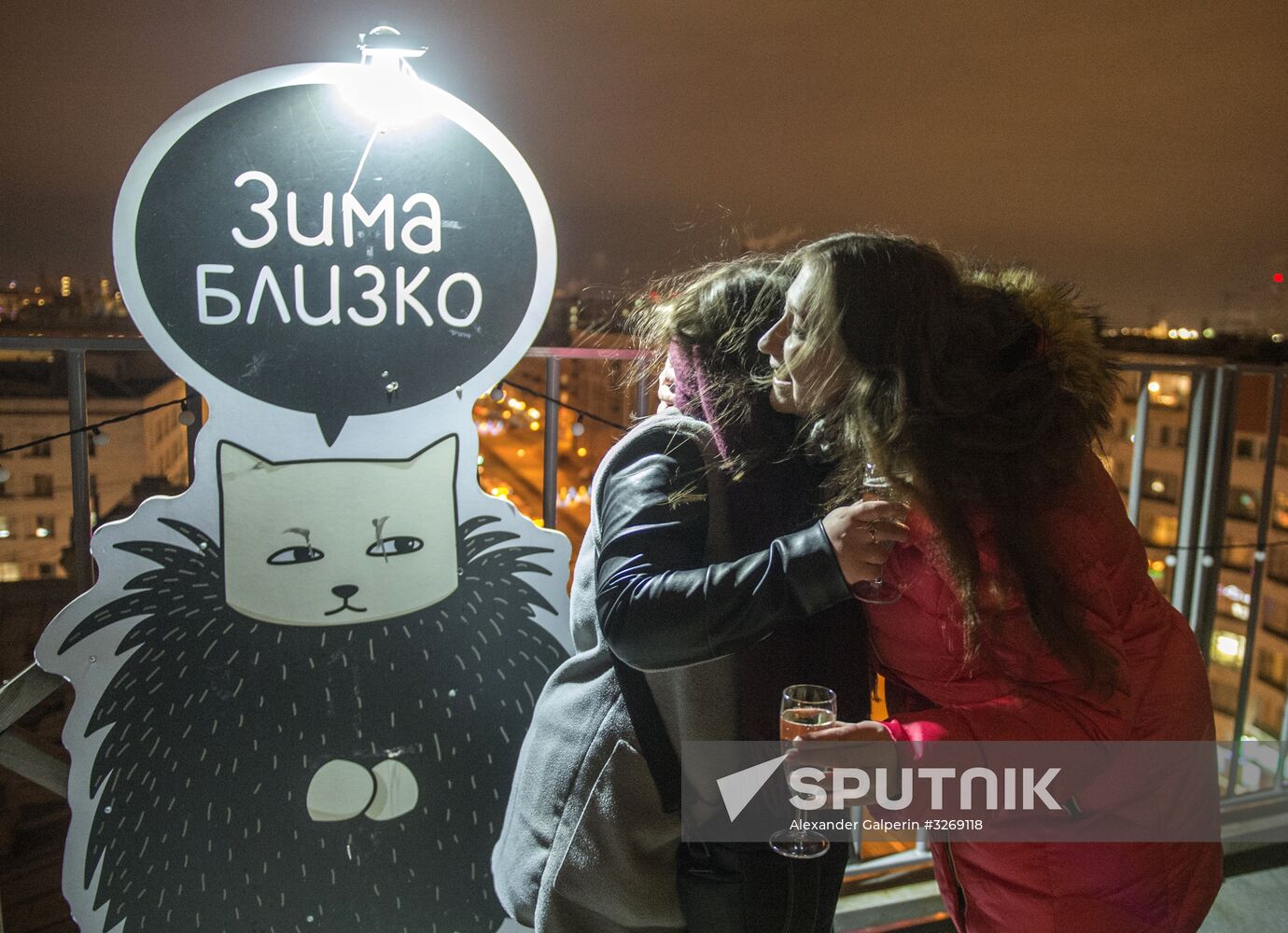 New Year celebrations in Russian regions