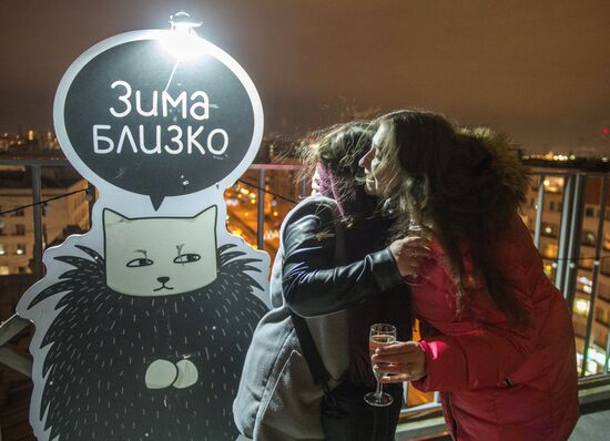 New Year celebrations in Russian regions