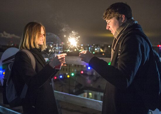 New Year celebrations in Russian regions