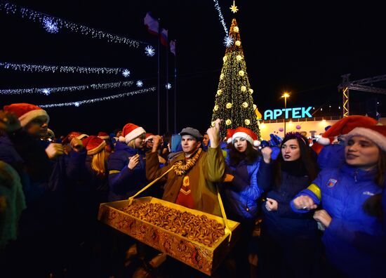 New Year celebrations in Russian regions
