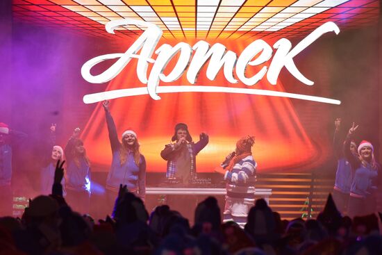 New Year celebrations in Russian regions