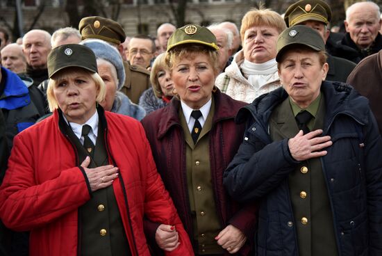 Nationalist march in Ukraine