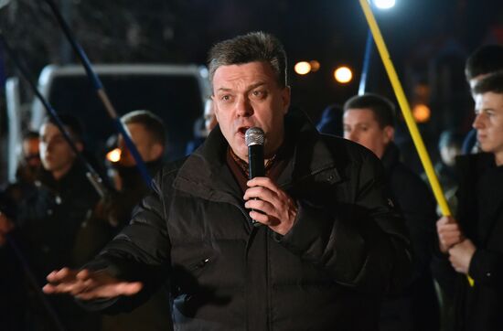 Nationalist march in Ukraine