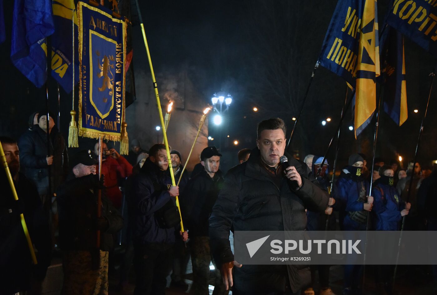 Nationalist march in Ukraine