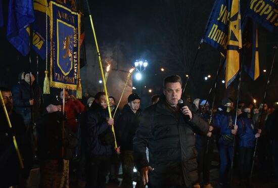 Nationalist march in Ukraine