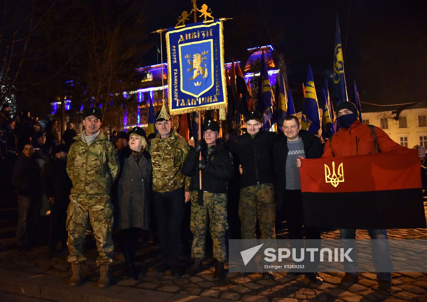 Nationalist march in Ukraine