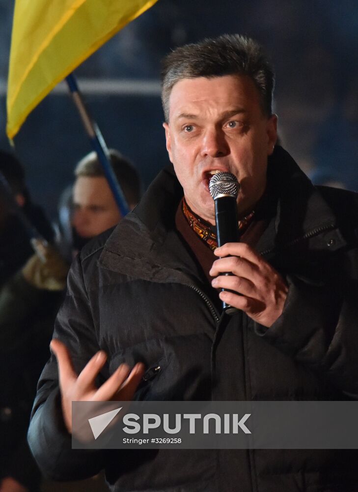 Nationalist march in Ukraine
