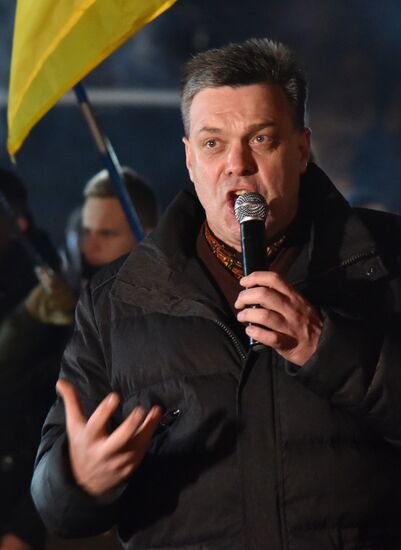 Nationalist march in Ukraine
