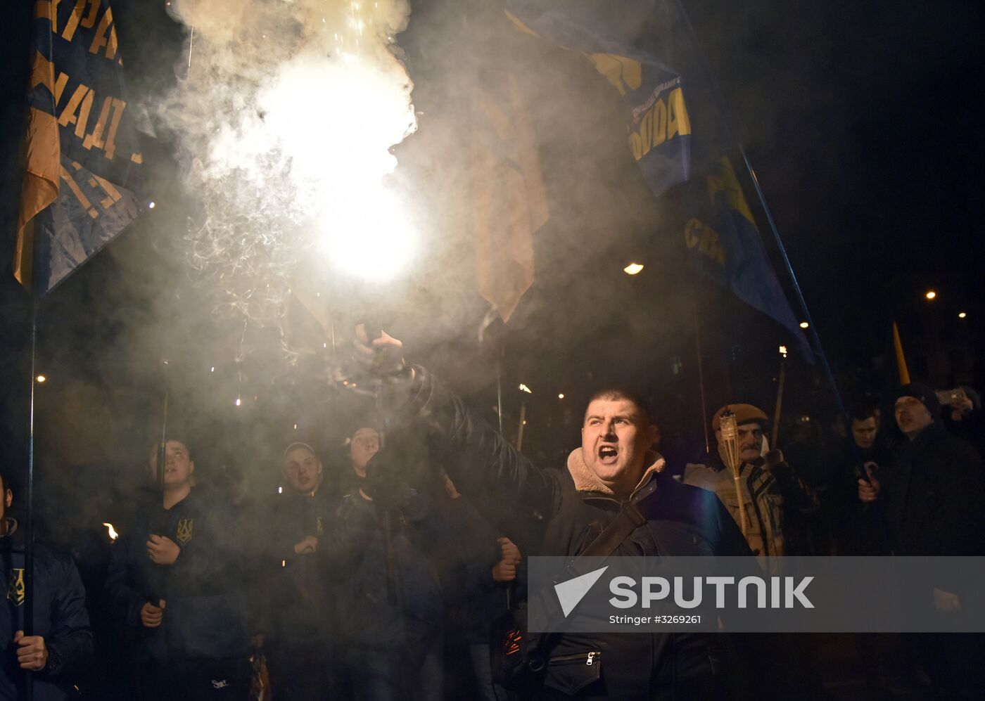 Nationalist march in Ukraine