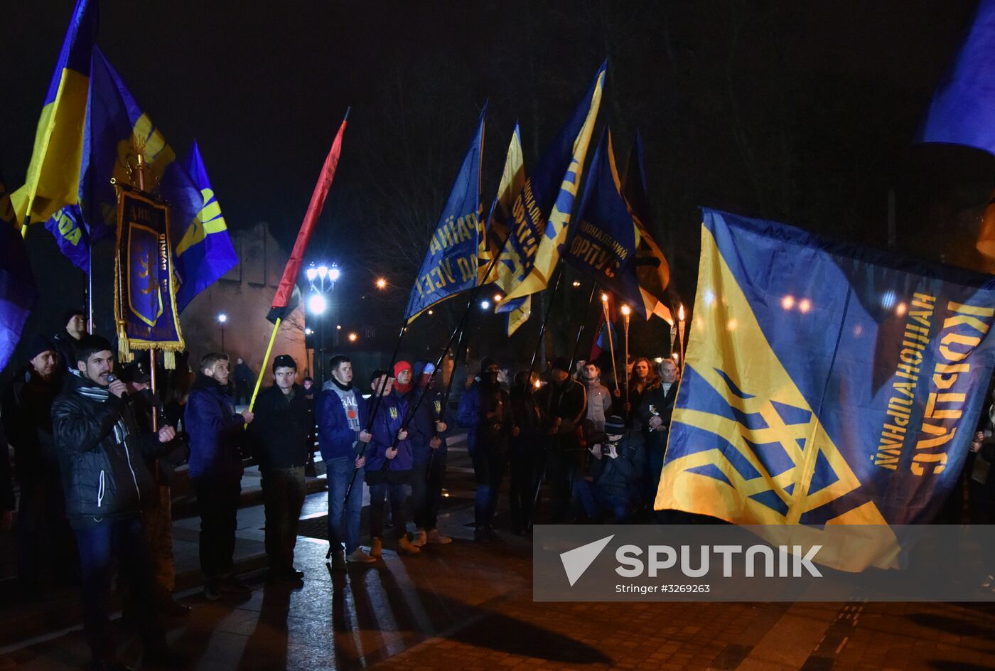 Nationalist march in Ukraine