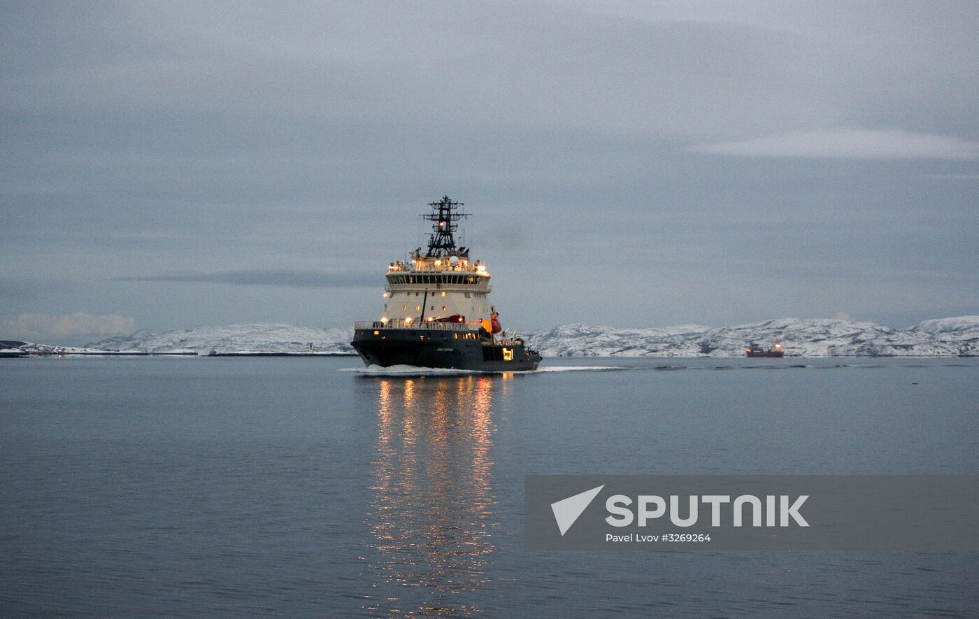 Ilya Muromets diesel electric icebreaker arrives at Northern Fleet base