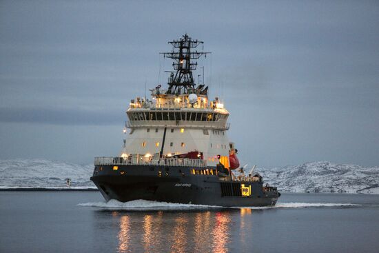 Ilya Muromets diesel electric icebreaker arrives at Northern Fleet base