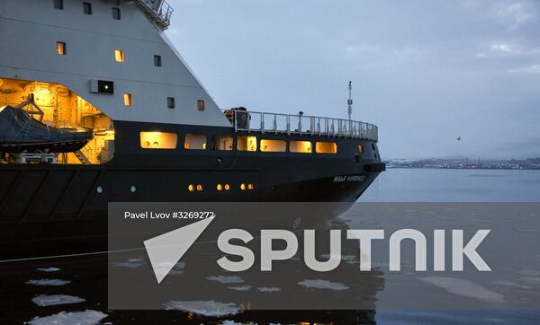 Ilya Muromets diesel electric icebreaker arrives at Northern Fleet base