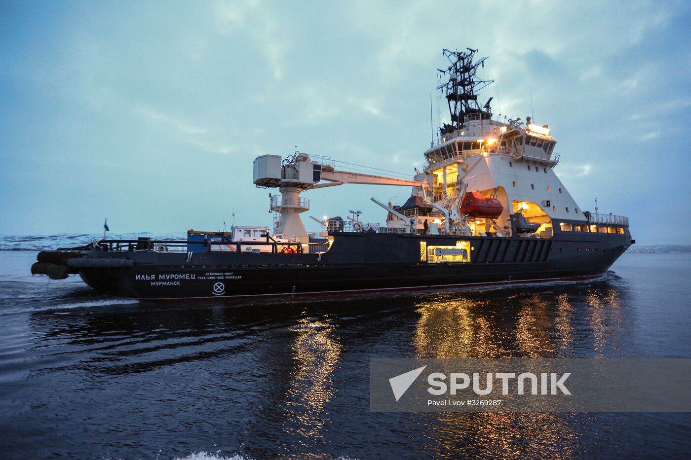 Ilya Muromets diesel electric icebreaker arrives at Northern Fleet base