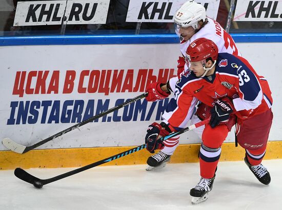 Kontinental Hockey League. CSKA vs. Jokerit