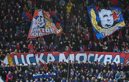 Kontinental Hockey League. CSKA vs.Jokerit