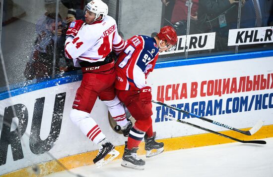 Kontinental Hockey League. CSKA vs.Jokerit