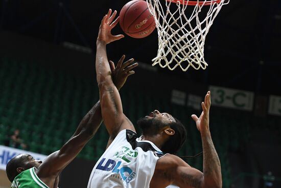 EuroCup Basketball. BC UNICS vs. BC ASVEL Lyon