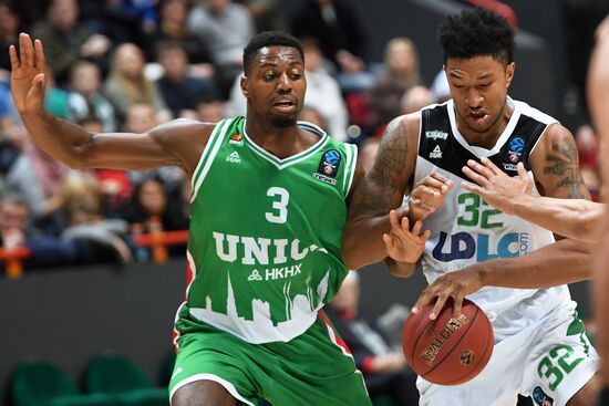 EuroCup Basketball. BC UNICS vs. BC ASVEL Lyon