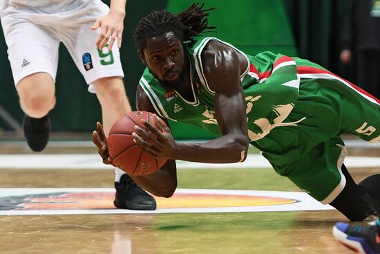 EuroCup Basketball. BC UNICS vs. BC ASVEL Lyon
