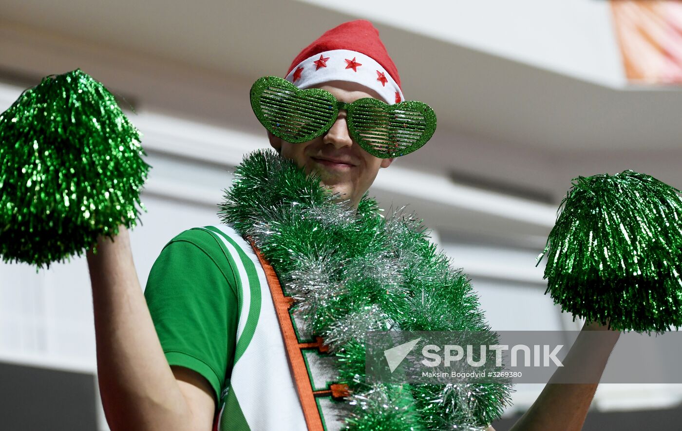 EuroCup Basketball. BC UNICS vs. BC ASVEL Lyon