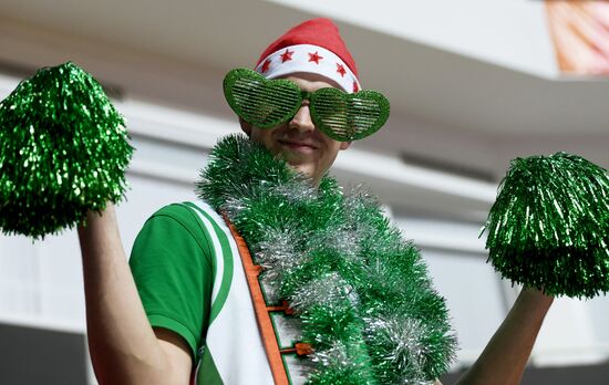 EuroCup Basketball. BC UNICS vs. BC ASVEL Lyon