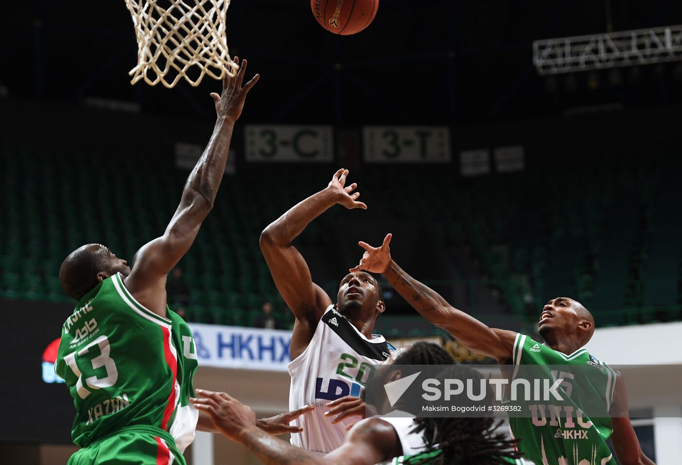 EuroCup Basketball. BC UNICS vs. BC ASVEL Lyon