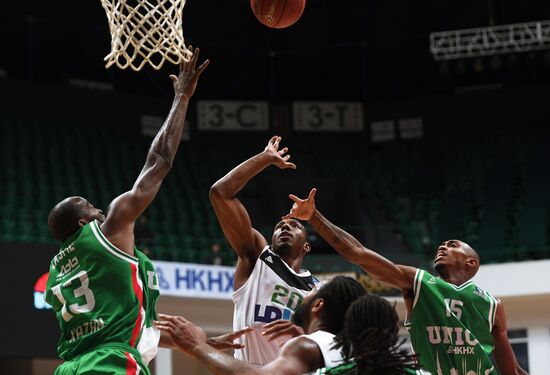 EuroCup Basketball. BC UNICS vs. BC ASVEL Lyon