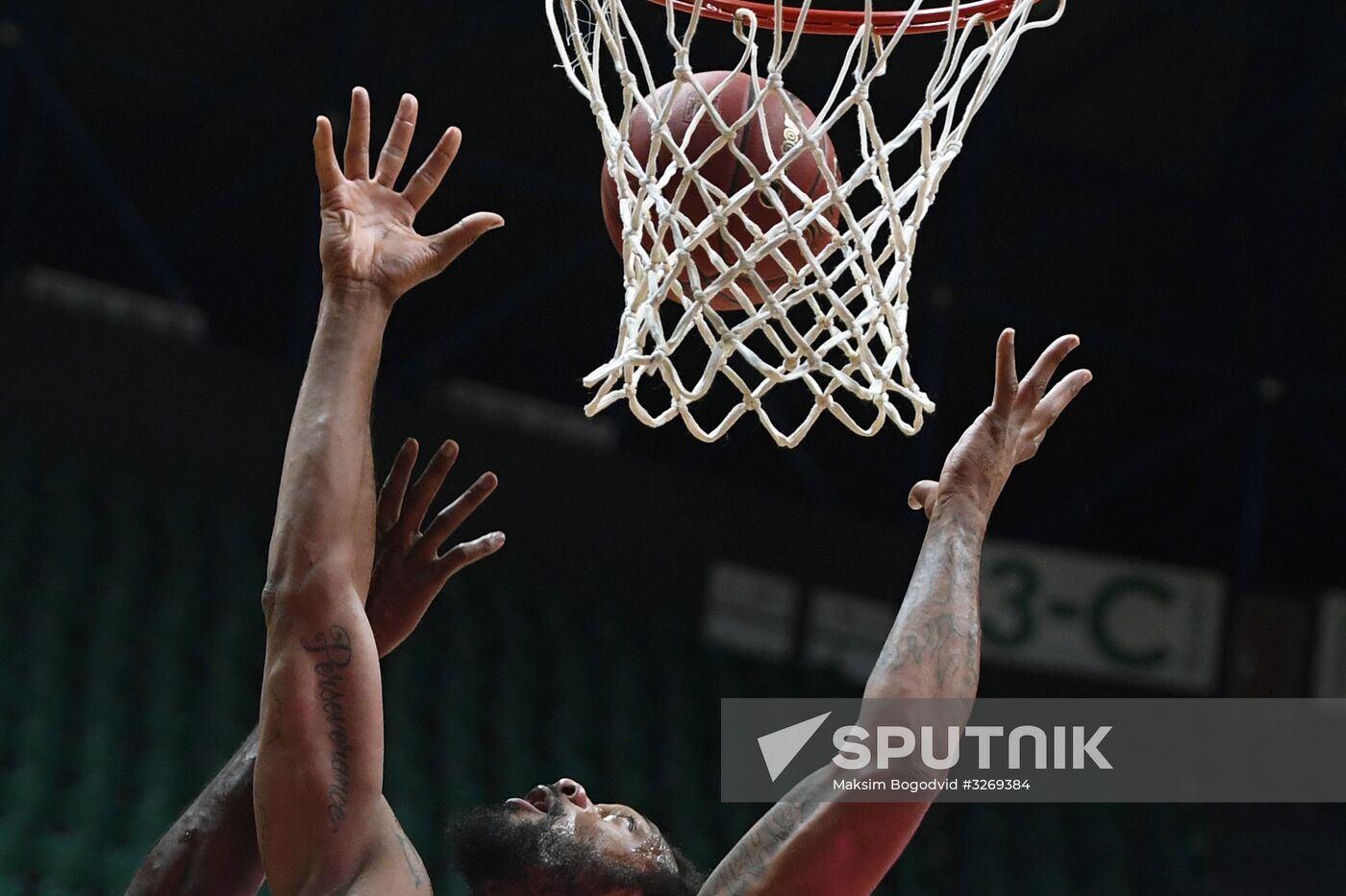 FIBA Europe Cup. BC UNICS - ASVEL