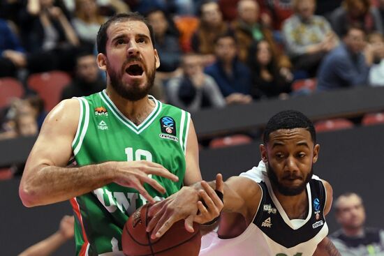 FIBA Europe Cup. BC UNICS - ASVEL