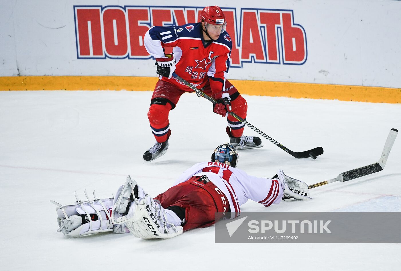 Kontinental Hockey League. CSKA vs.Jokerit