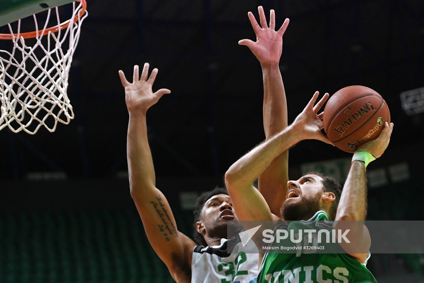 EuroCup Basketball. BC UNICS vs. BC ASVEL Lyon