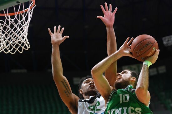 EuroCup Basketball. BC UNICS vs. BC ASVEL Lyon