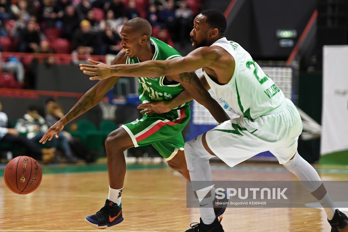 EuroCup Basketball. BC UNICS vs. BC ASVEL Lyon